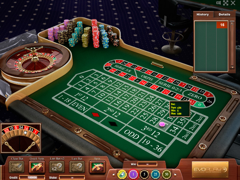 Roulette in US casino